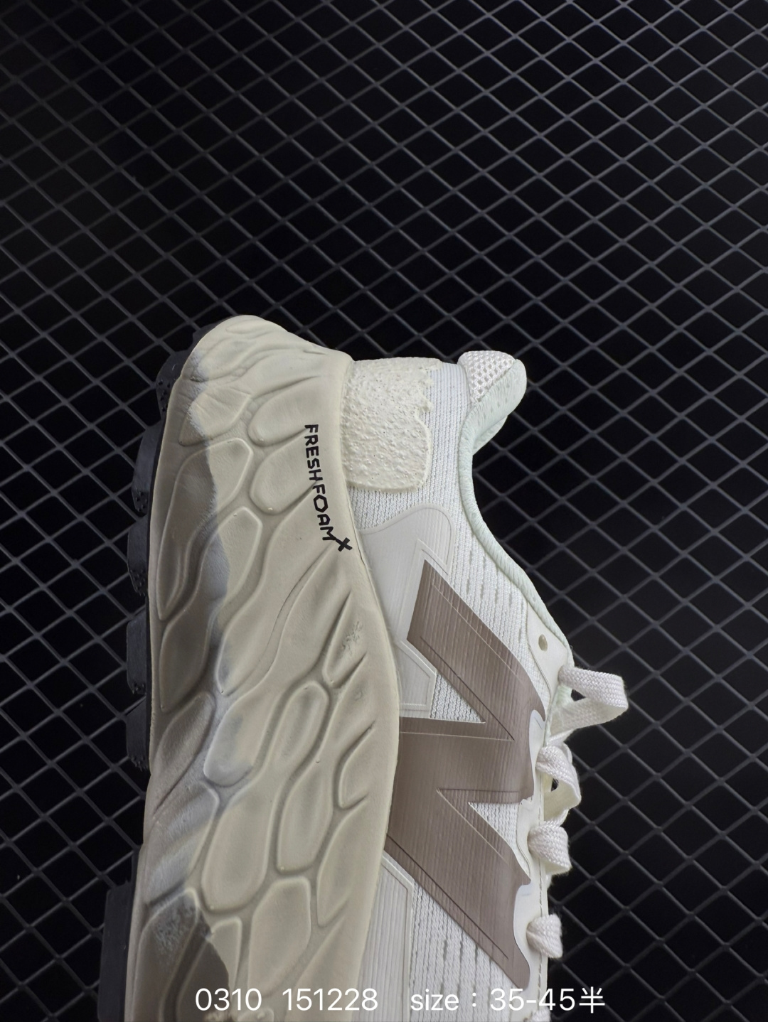 New Balance More Trail V3